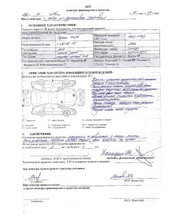 Транспортное средство ГАЗ/GAZ 2824DE, 2017 г.в., тип кузова: грузовой бортовой (тент), цвет…