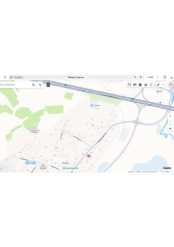 Земельный участок, кадастровый (условный) номер 50:07:0060301:271, площадью 600 кв.м…