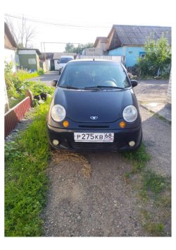 Электронные торги в форме публичного предложения, открытого по составу участников и по форме подачи…