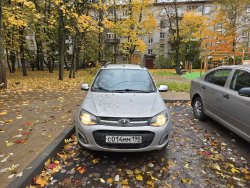 Транспортное средство: LADA 219470 KALINA, Идентификационный номер (VIN номер): XTA219470D0000325…