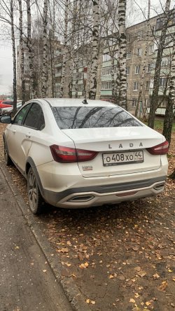 Продажа имущества Моховиковой О.А. 
Легковой автомобиль транспортное средство (автомобиль) – LADA…