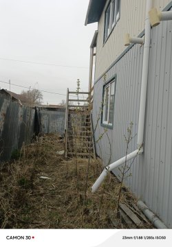 Продажа имущества Кузьминой И.А. Лот №1