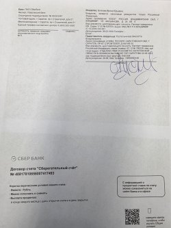 Земельный участок и нежилое здание (доля 1/2)