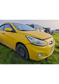 Касумова Х.С.- автомобиль,  Hyundai Solaris,
VIN номер:Z94CU41DBDR201707, год выпуска: 2013,Цвет…