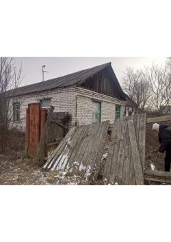 1/3 доля в праве на жилое помещение, площадь: 77,7 кв.м., кадастровый номер: 32:16:0200101:255 и…