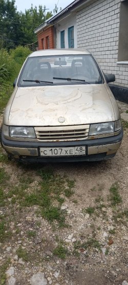 Легковой автомобиль, марка: Опель, модель: Вектра, год изготовления: 1990, цвет: серый , VIN:…