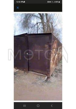 Гараж в Астрахани, 19,1 кв.м. 