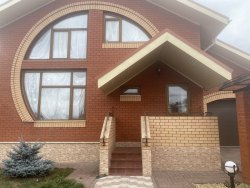 Недвижимое имущество