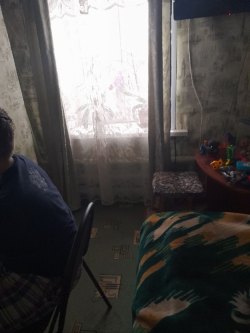 Электронные торги в форме аукциона, открытого по составу участников и по форме подачи предложений о…