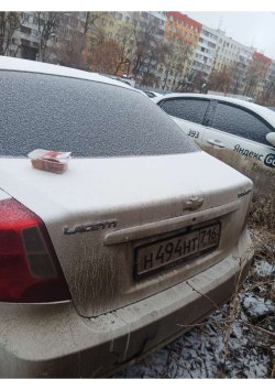 автомобиль CHEVROLET KLAN (J200/Chevrolet Lacetti, VIN: XUUNF197JAC009312, 
год выпуска 2010