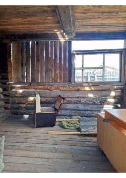 Жилое здание, кадастровый номер: 75:16:240112:57, площадь: 46,1 кв.м., местоположение:…