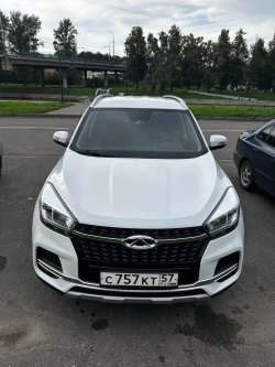 Реализация имущества Алипова Сергея Вячеславовича по делу о банкротстве № А48-11967/2024 Лот №1…