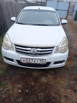 Электронные торги, открытого по составу участников и по форме подачи предложений о цене продажи…