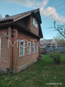 Дом 35,9 кв.м. и земельный участок 794 кв.м. в Вологодской обл. 