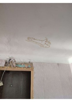 1/2 доля в праве собственности на жилое помещение, кадастровый номер: 76:12:010307:56, площадь: 36…