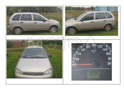 Lada Kalina, 2011 года, 81 лс, 189000 км 