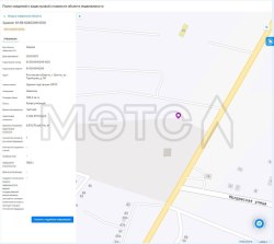 1/2 доля помещения в Ростовской обл. 