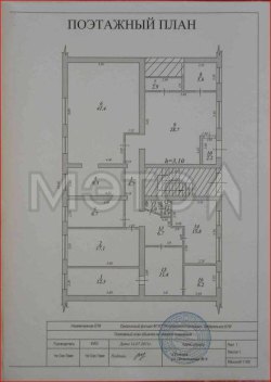 Помещение в Сахалинской обл., 180,1 кв.м. 