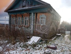 1/5 доля дома и 1/5 доля земельного участка в Нижегородской обл. 