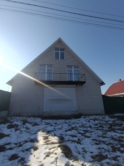 Земельный участок и жилое здание