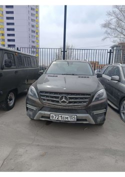 Торги по продаже имущества ООО "РАТЭК" ИНН 5406257888, ОГРН 1035402497052 (630005, г. Новосибирск…