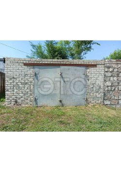 Гараж 24,9 кв.м. и земельный участок 30 кв.м. в Самарской обл. 