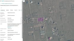 Земельный участок в Хакасии, 1500 кв.м. 