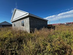 Земельный участок и жилое здание