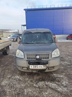 Публичное предложение (Терехова Е.А.) Лот №1  Лот №1