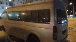 Автомобиль