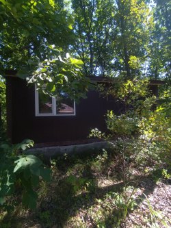 Земельный участок Приморский край г. Владивосток, ул. Шахтовая, д. 14 с расположенным на нём домом…