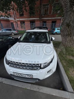 Land Rover Range Rover Evoque, 2014 года, 240 лс, 36000 км, полный привод, АКПП 