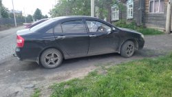 Продажа имущества Шнайдера Н.А.  Лот №1 Лот №1 Лот №1