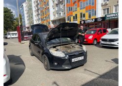 Торги по продаже автомобиля марки FORD модель Focus 2013 г.в. Лот №1