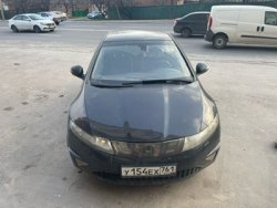 Имущество Величко Кирилла Витальевича Лот №1: Автомобиль ХОНДА ЦИВИК