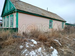 1/5 доля дома и 1/5 доля земельного участка в Оренбургской обл. 