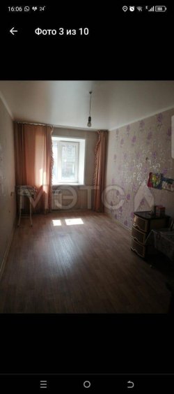 Квартира в абакане, 61,9 кв.м, 3 комн. 