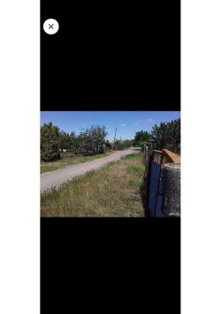 Жилое здание, площадь: 36,5 кв.м., кадастровый номер: 61:34:0120201:40 и земельный участок…