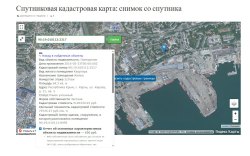 Квартира, 64,3 кв.м в Керчи 