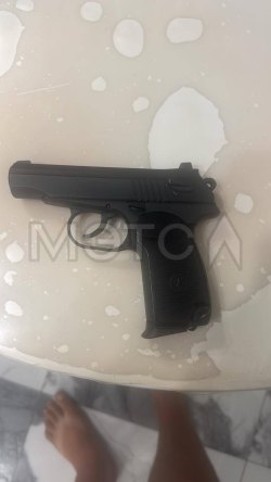 Пистолет огнестрельный ограниченного поражения PM PRO 45 