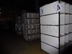 Стеллаж металлический с ДСП полками 