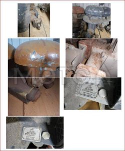 Товарно-материальные ценности 