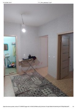 Двухкомнатная квартира, расположенная по адресу: РОССИЯ, Нягань, мкр.4, д.33, кв.20, с кадастровым…