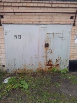 Нежилое помещение, площадь: 16,8
кв.м., адрес (местонахождение):
Челябинская область, г…