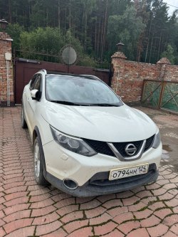 Публичные торги по продаже имущества должника Ганчева Сергея Васильевича