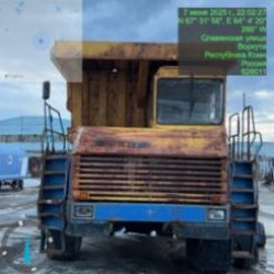 Карьерный Самосвал БЕЛАЗ-7547, год выпуска: 2008, VIN: Y3B5477OТ80002753