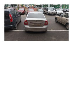 Автомобиль: марка FORD, модель FOCUS, год выпуска 2010, VIN
X9FHXXEEDHAP0878