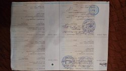 Транспортное средство: DFM AX7, Идентификационныйномер (VIN номер): LGJE5FE09KM704354, Год…