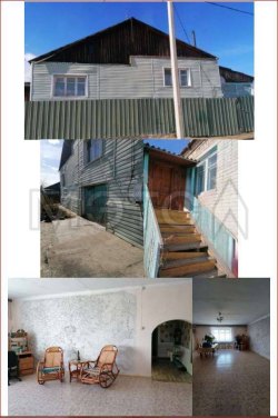 Дом 311,1 кв.м и земельный участок 600 кв.м в Забайкальском крае 