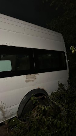 Транспортное средство Форд Транзит 222702, 2008 года выпуска, государственный регистрационный знак…